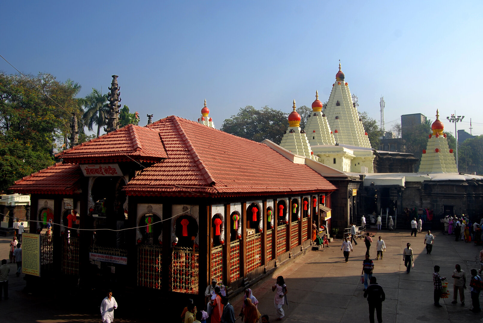 Kolhapur